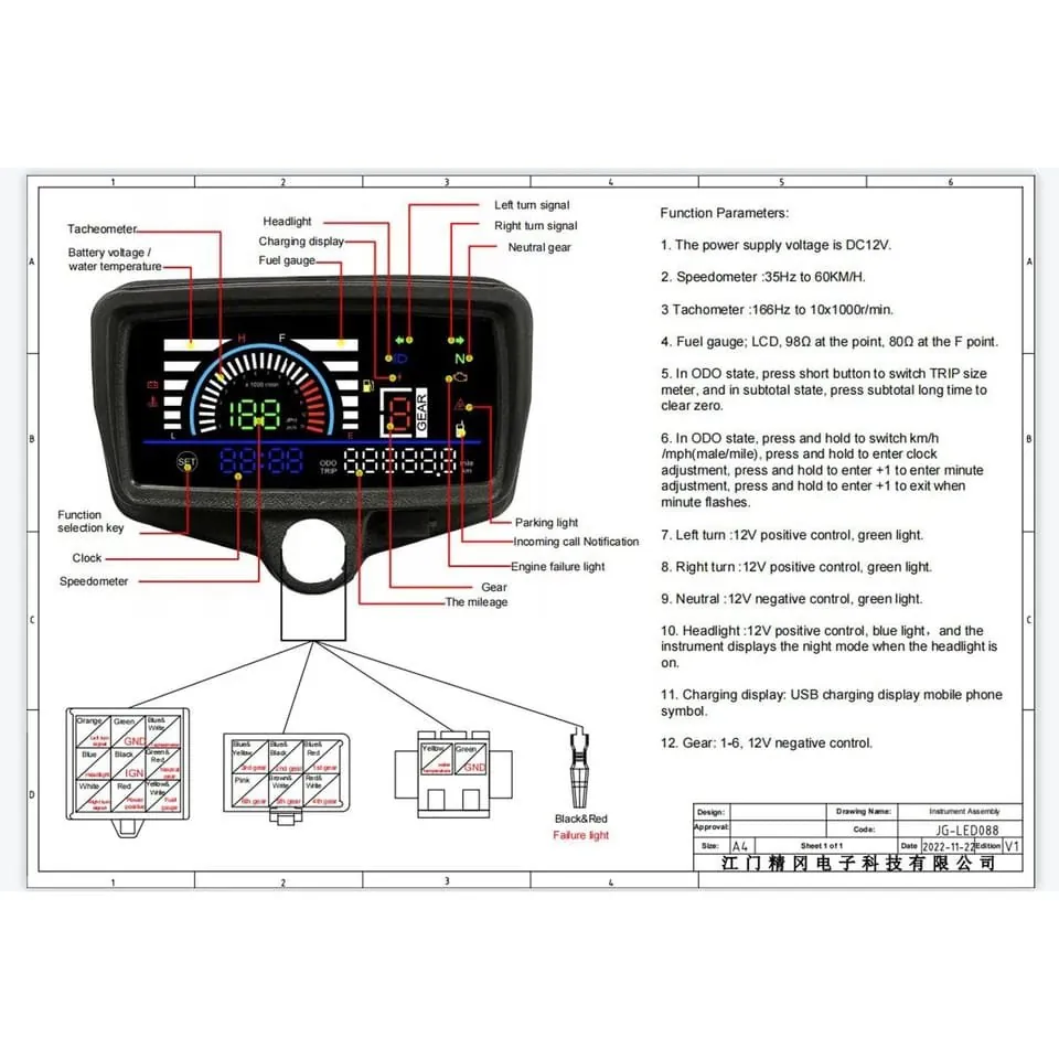 Digital speedometer for cg125 bike fully digital meter for motorcycle