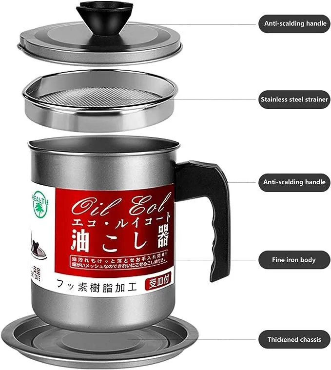 (1.4 L) - Oil Storage and Filtration Stainless Steel with Lid | Oil Filter Pot with Handle for Kitchen (Box Packing)