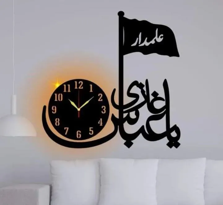Ya Ghazi Abbas Alamdar 3d Wall Clock with light