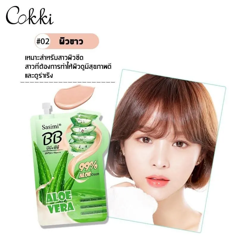 Sasimi Natural Aloe Vera BB Foundation Cream 10Ml