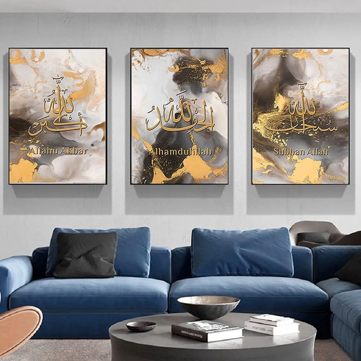 Islamic Wall Picture Set, Islamic Pictures Golden Arabic Calligraphy Allah Wall Pictures