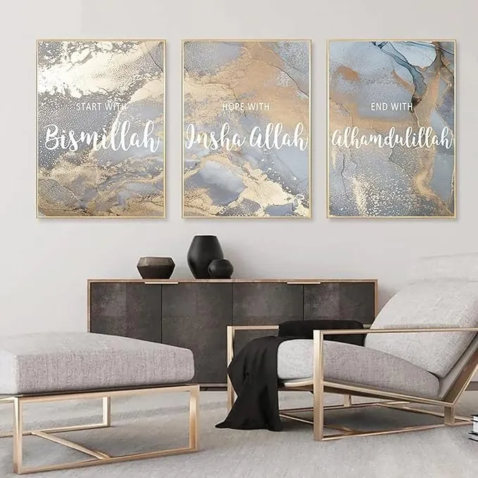 3PCS Islamic Calligraphy Wall Frame Set: Arabic Calligraphy Art for Bedroom and Drawing Room Decor, Perfect Home Decoration Wall Frames