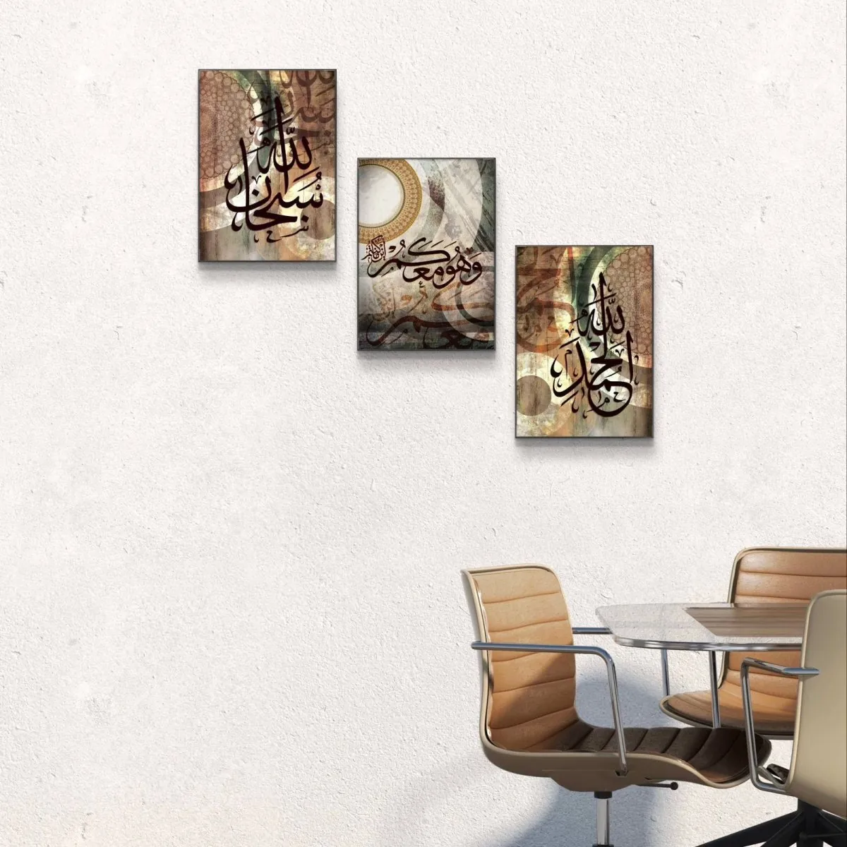 3PCS Arabic Calligraphy Wall Frame Set: Art for Bedroom and Drawing Room Decor | Home Decor | Wall Decor Frames | Wall hangings | wall Decoration Piece | Decoration item | Home Decoration | Arabic Calligraphy