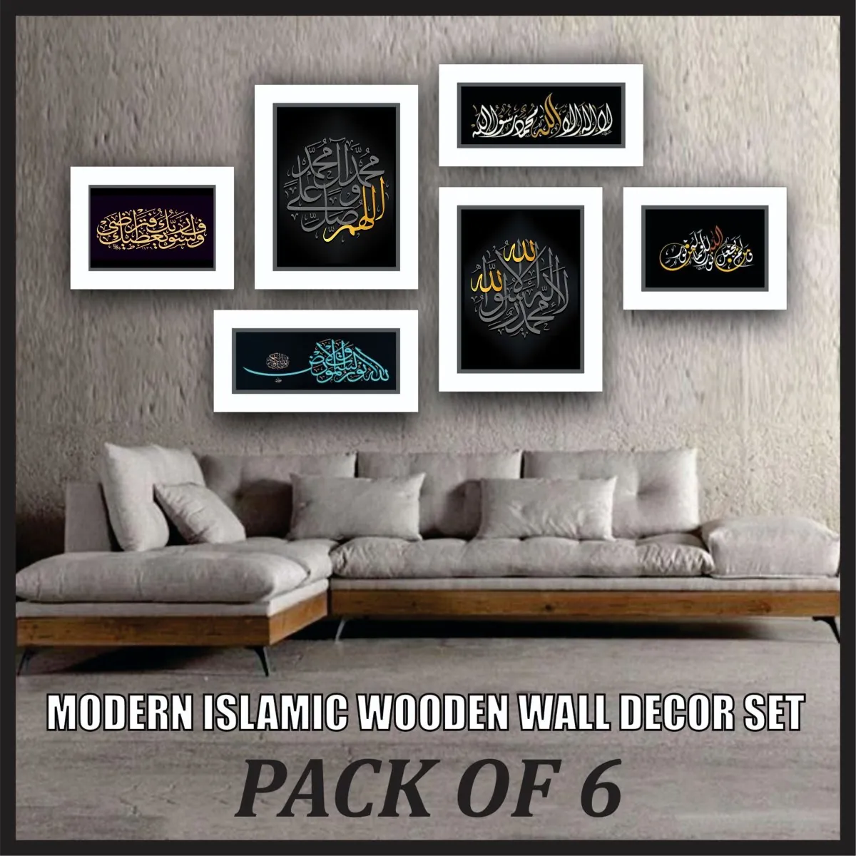 Pack of 6 Graceful MDF Wall Hangers, Artistic Wooden Decor, Modern and decent Islamic calligraphy design, Digital printed, Decent home decoration, Excellent choice for gifting