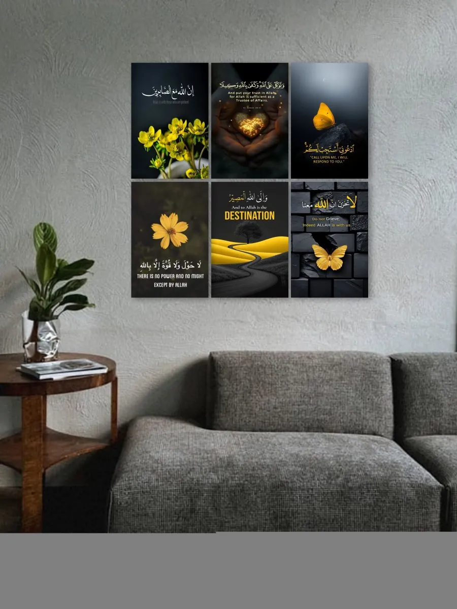 Pack of 6 Quran Verse with english translation, Digital Printed, Decent Home Decoration, Excellent Choice For Gifting