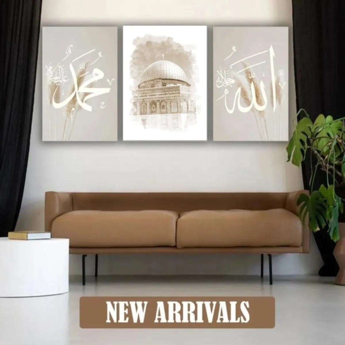 3-Piece Islamic Wooden Wall Art Set Featuring Allah, Muhammad And Calligraphy Design | Available In 8x11 And 12x16 Inches | Double Tape Included For Easy Mounting