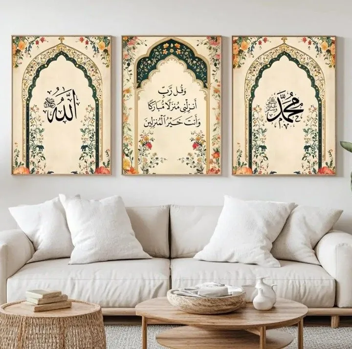 Wooden Stickytile Frames For Home Decoration Durable Material Easy Installation And Everyday Use With Elegant Look - Pack of 3Pcs