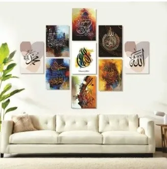 Set Of 9 Sticky Wooden Canvas Frames Style 2 price in Pakistan