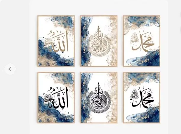 set of 6 sticky canvas frames for wall decore / sticky phototiles for office and home workplace