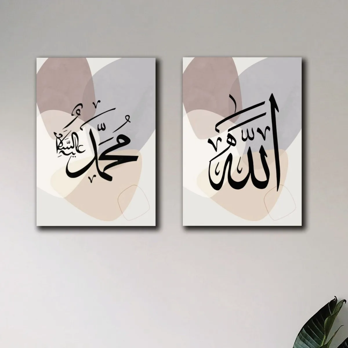 Set of 2 Premium Wall Art Photo Tiles – Modern Home Decor Sets 8x11