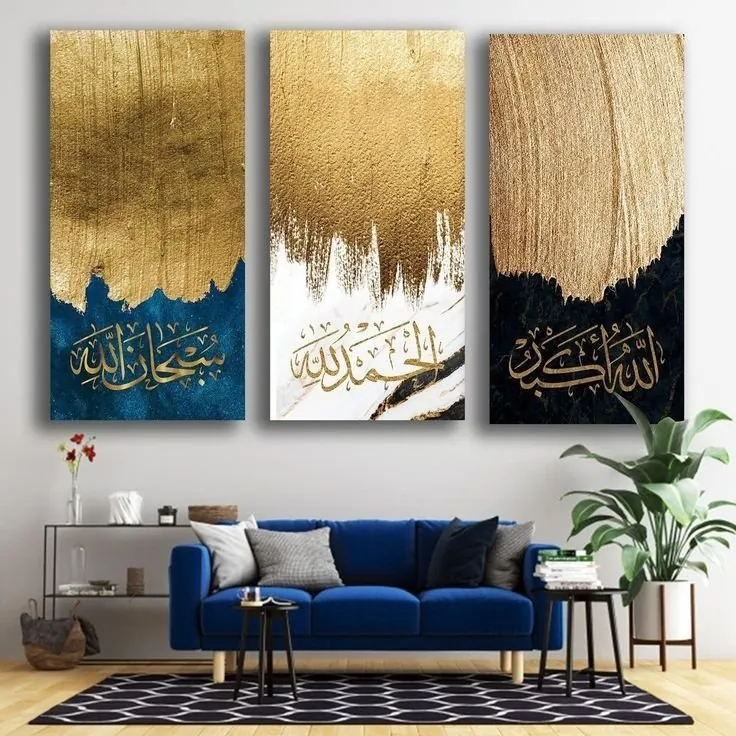 3 Pcs Wooden Sticky Tile Wall Frame Set 8x16 Inch Decorative Wall Art Panels