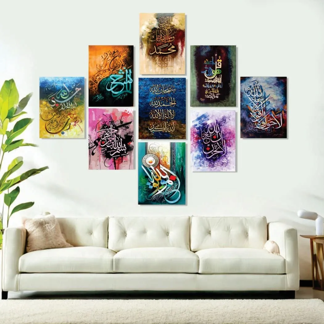 Set of 9 Premium Wall Art Photo Tiles – Modern Home Decor Sets 8x11