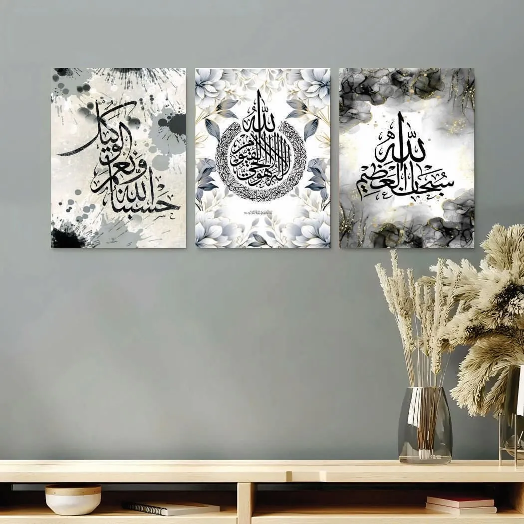 Set of 3 Premium Wall Art Photo Tiles – Modern Home Decor Sets