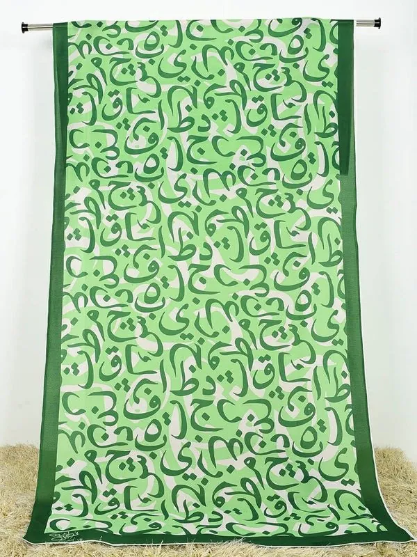 Digital Printed Calligraphy Silk Dupatta For Girls & Women 2.5 Yard Single Piece