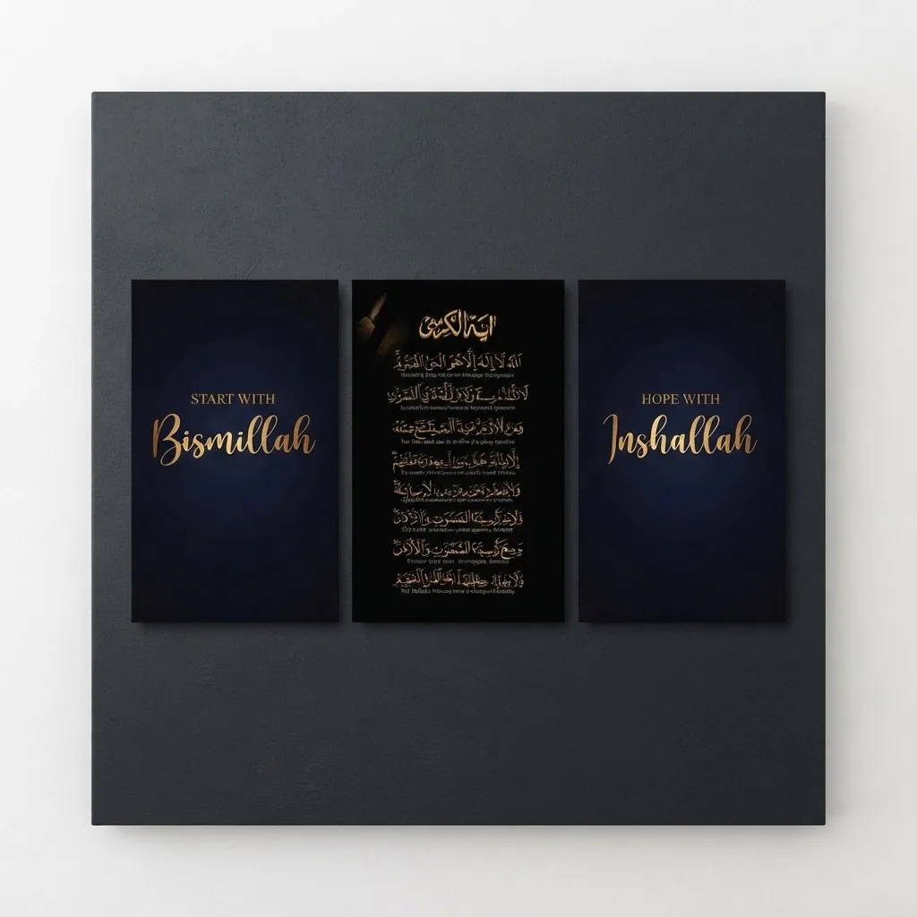 Set Of 3 Islamic Premium Wall Art Photo Tiles – For Interior Styling And Daily Living Space Routine - Size: 8x11